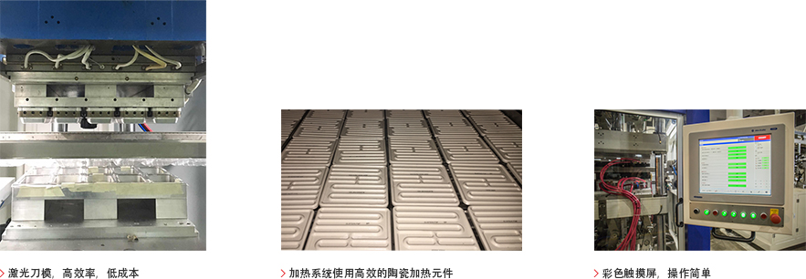 產品詳細2_03.jpg