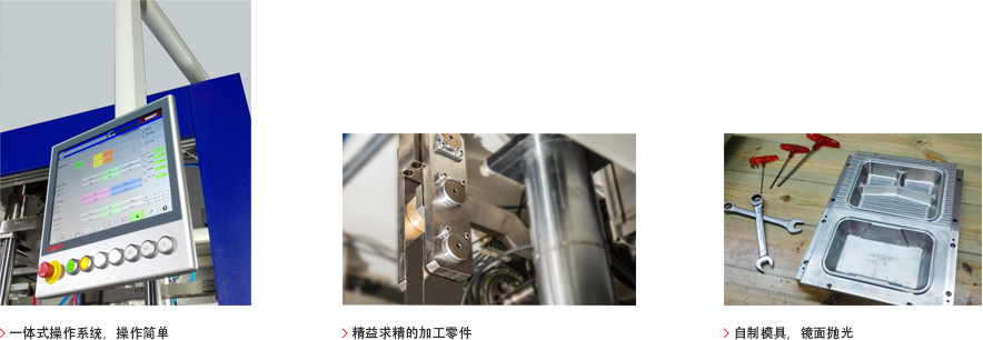 產品詳細_03.jpg